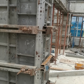 Aluminum formwork